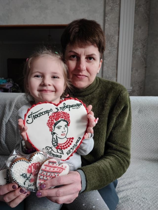Тетяна Соколовська з ріднею