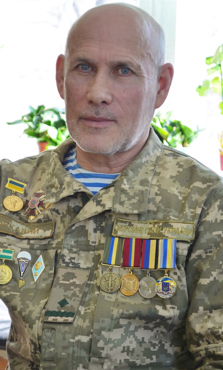 Сергій Горкавий