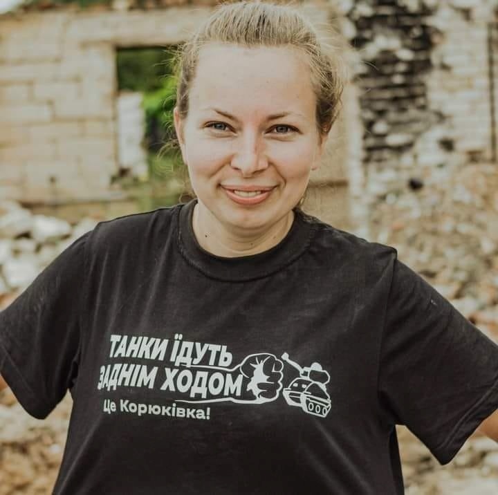 Юлія Кубрак