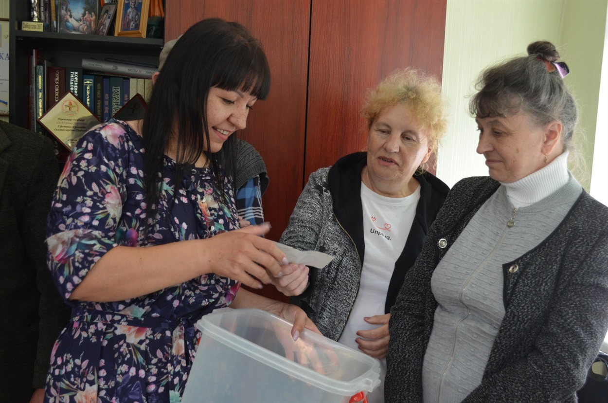 Моменти розіграшу
