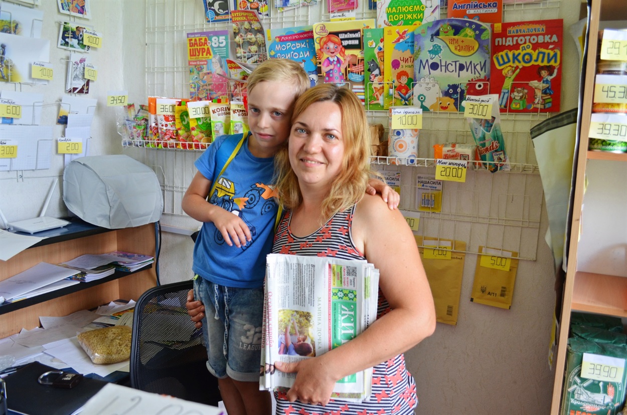 Ірина Савченко з сином Радиславом