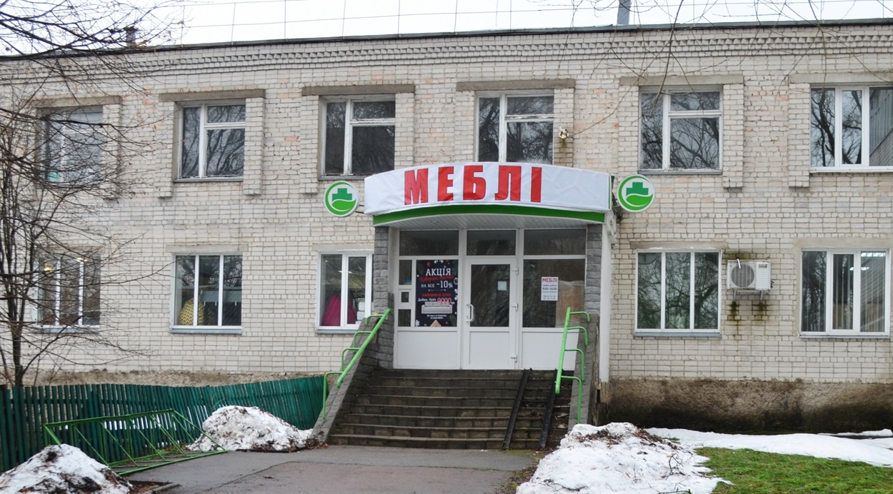 Магазин «ДНК Меблі» розташований тут