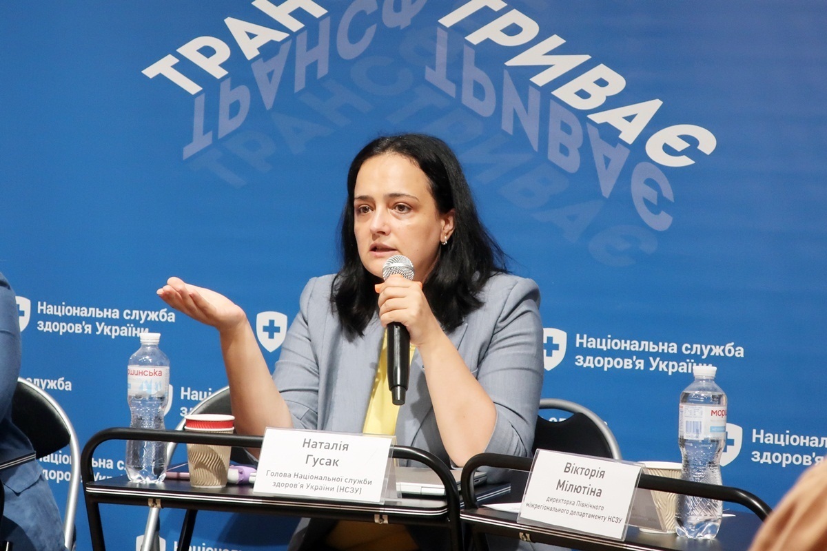 Наталія Гусак в Чернігові