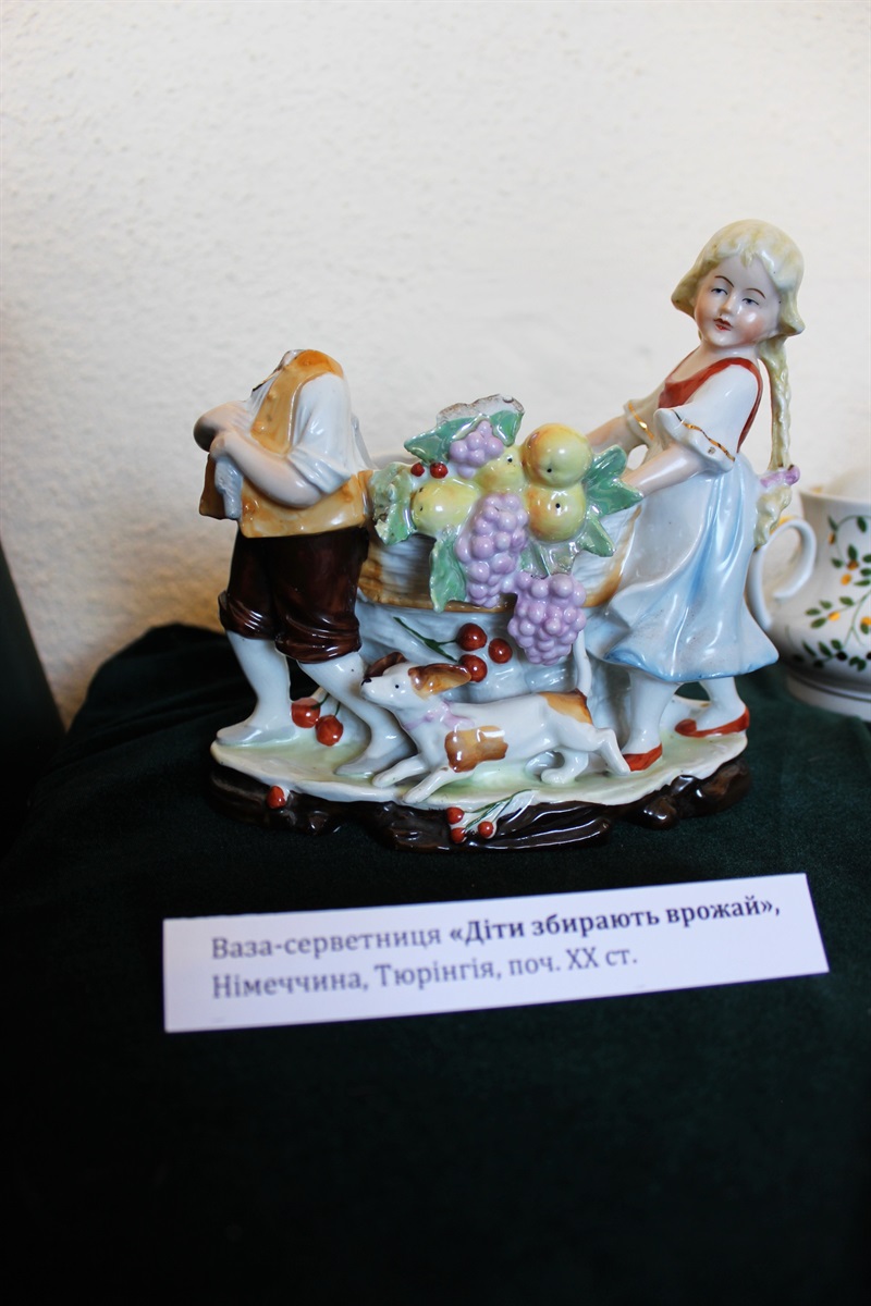 Та сама вазочка-знахідка