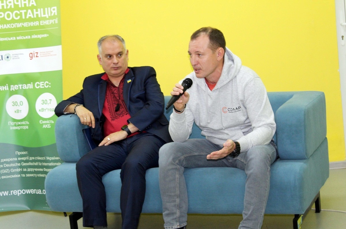 Юрій Стальниченко та Олександр Заїка