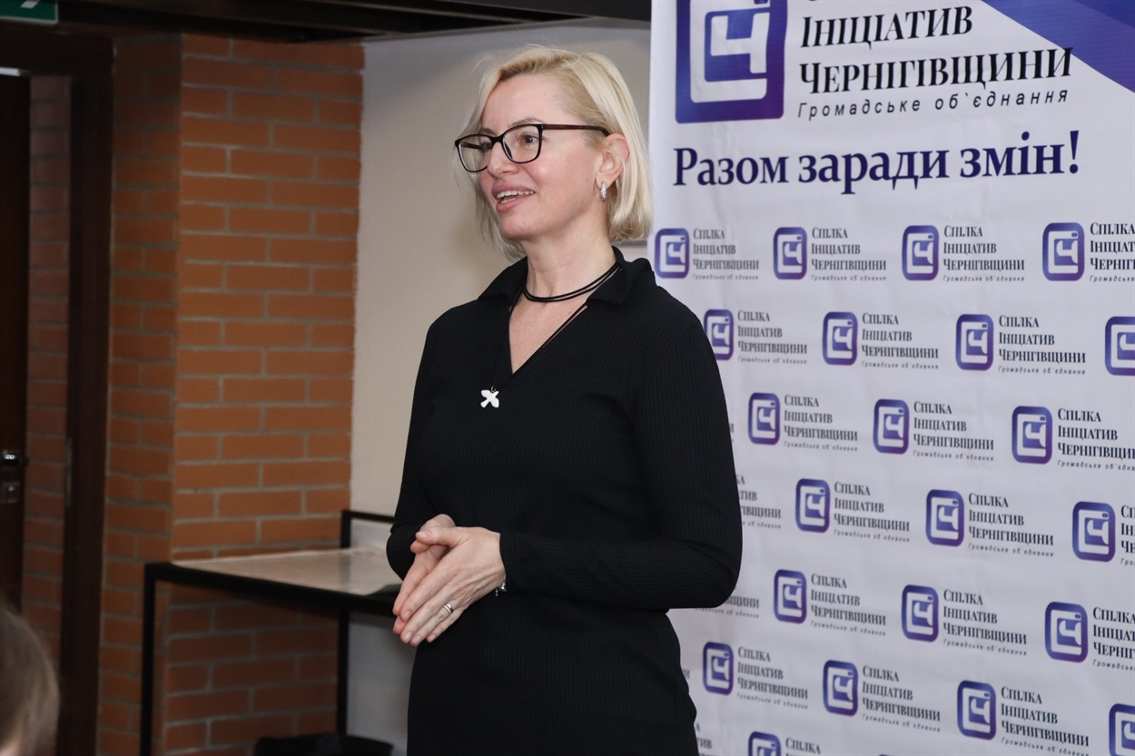 Ірина Кудрик