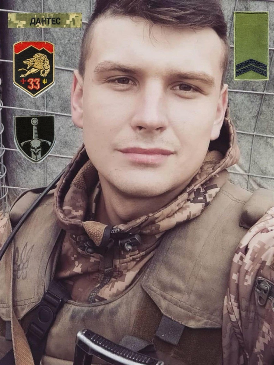 Денису Белику цього року мало виповнитися 25 років