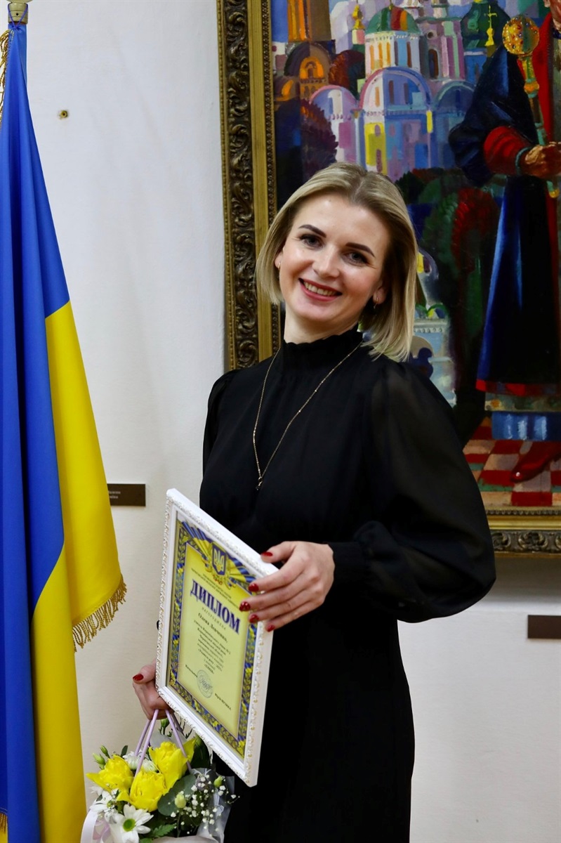 Олена Левченко