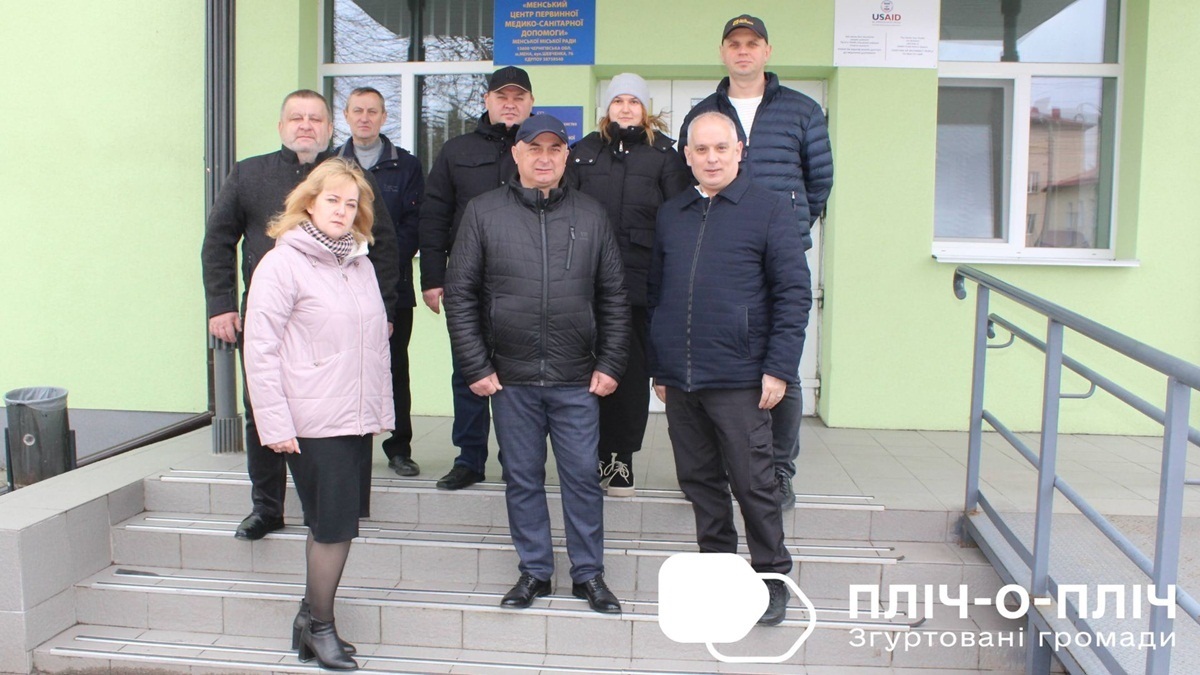 На порозі Менського центру ПМСД
