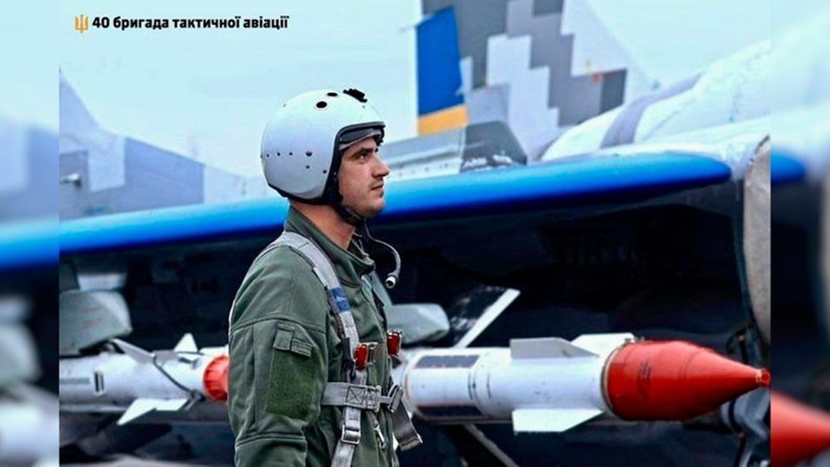Він охороняв наше небо