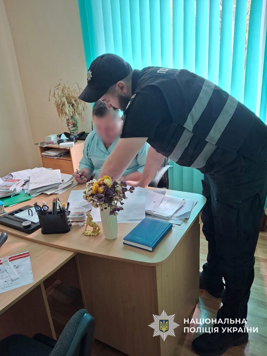 У кабінеті хабарника