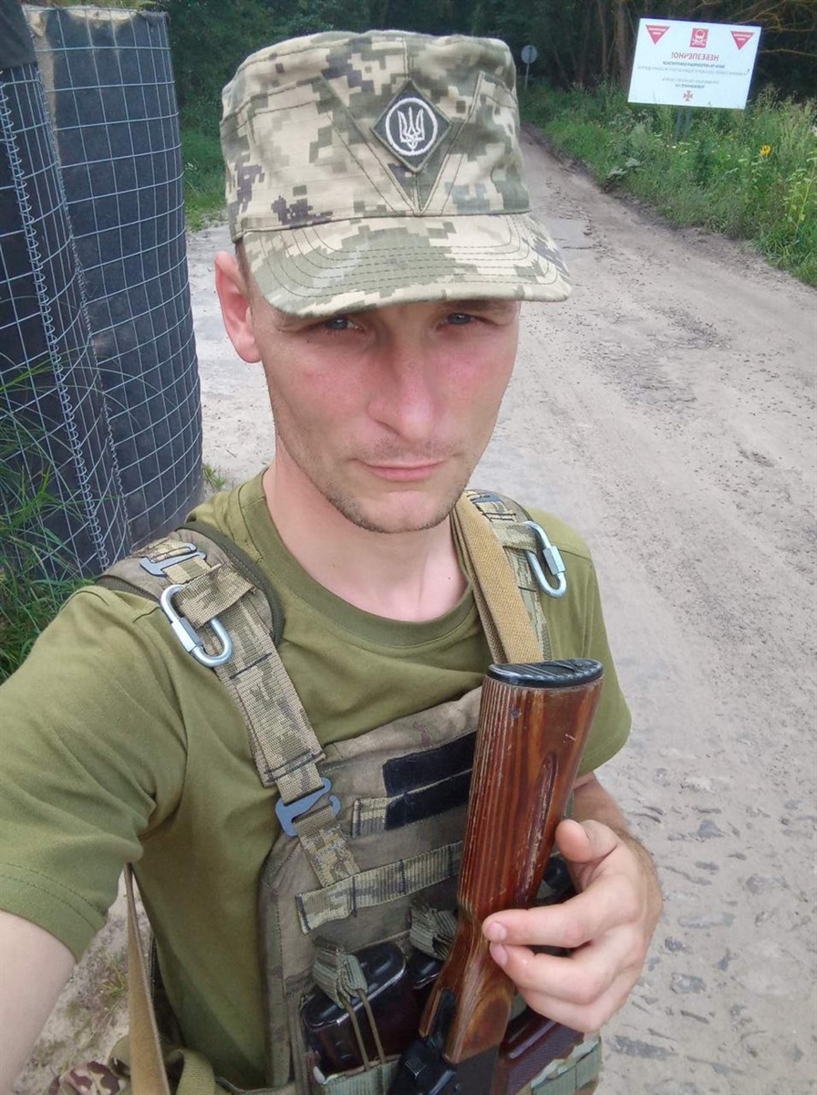 Михайло Помаз