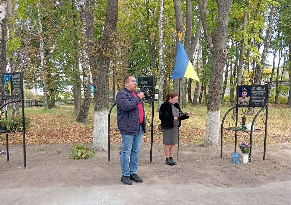 У Волосківцях та Бірківці відкрили меморіальні дошки на честь загиблих Героїв