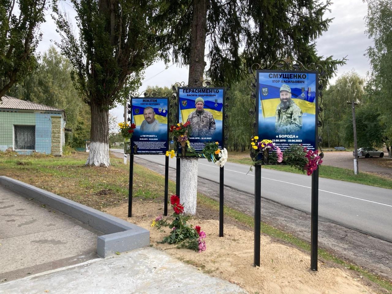 У Волосківцях та Бірківці відкрили меморіальні дошки на честь загиблих Героїв