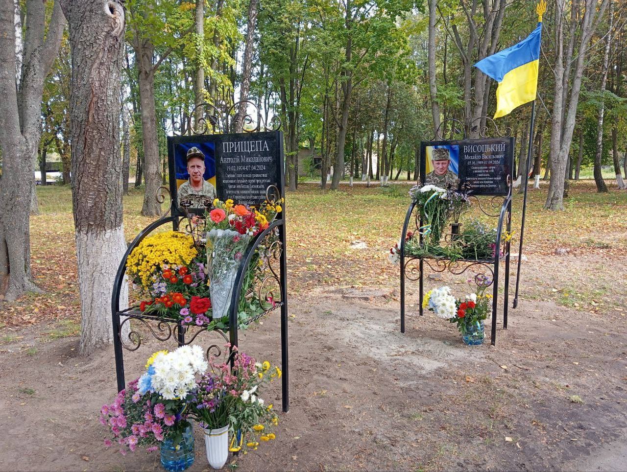 У Волосківцях та Бірківці відкрили меморіальні дошки на честь загиблих Героїв