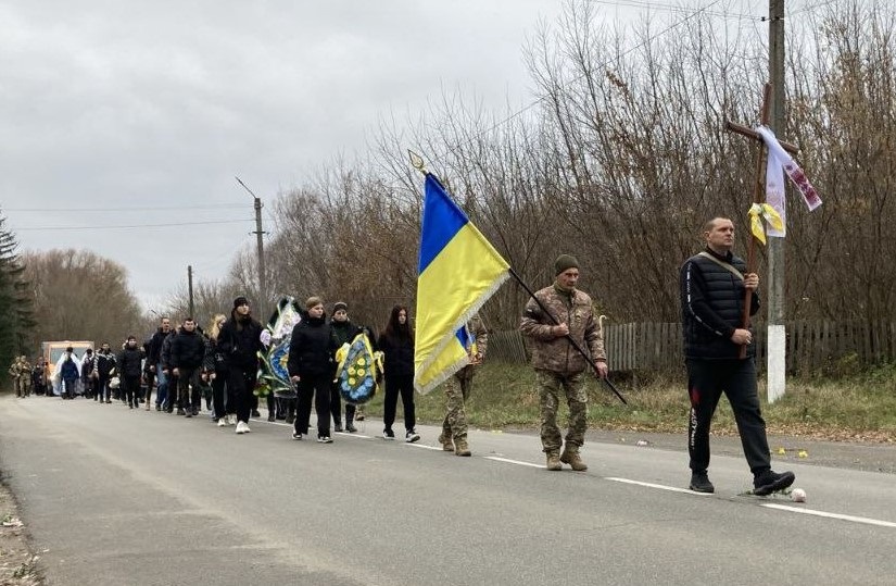 Менська громада попрощалася із загиблим Захисником Валерієм Єрмоленком