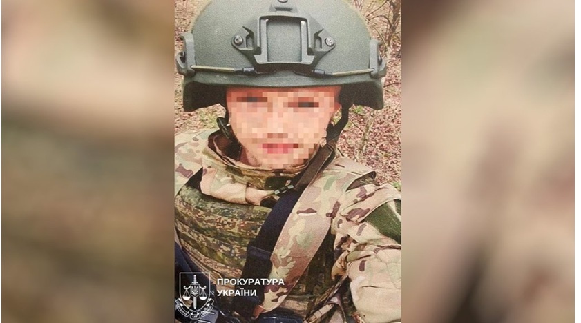 Жителю Чернігівщини оголосили підозру у державній зраді