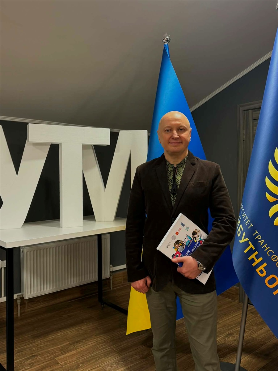 Олександр Красногор