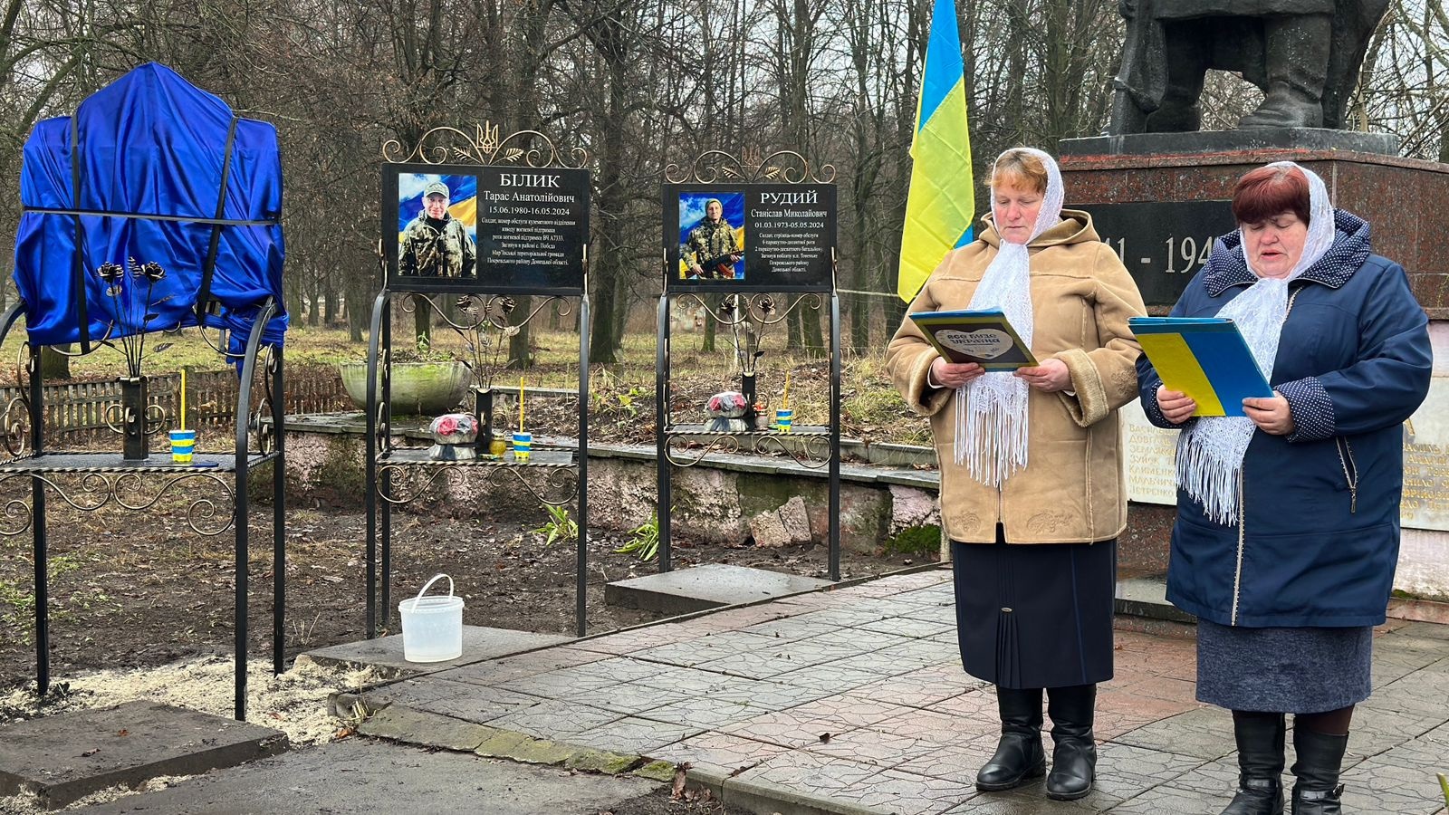 У Садовому, що на Менщині, відкрили меморіальну дошку полеглому Захиснику Сергію Тюпі