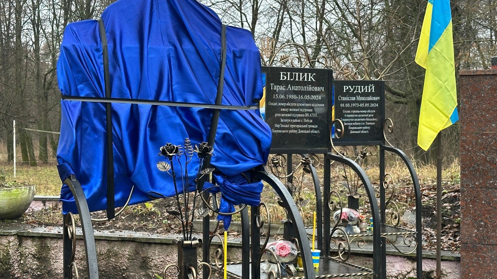 У Садовому, що на Менщині, відкрили меморіальну дошку полеглому Захиснику Сергію Тюпі