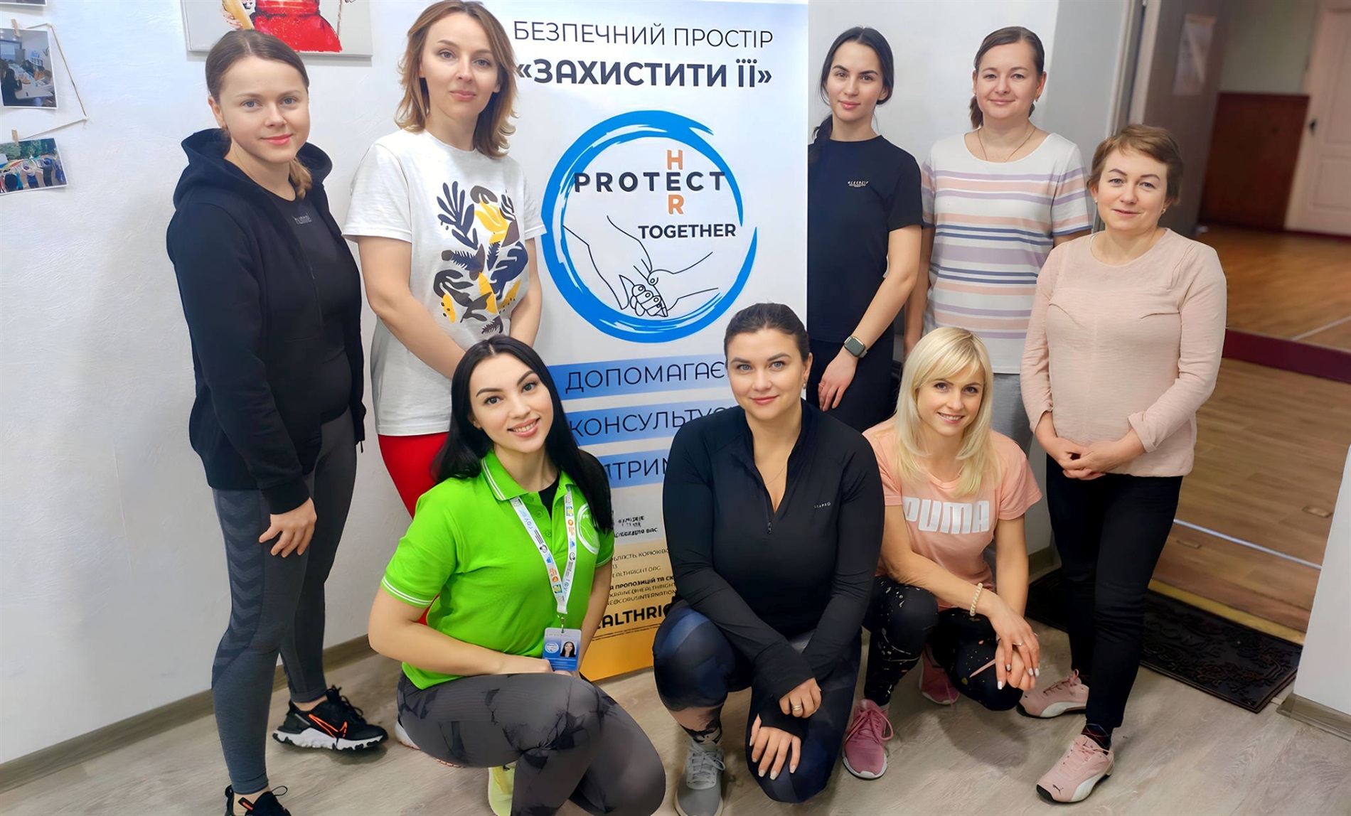 У Менській громаді понад 900 жінок отримали допомогу в Безпечному просторі за пів року