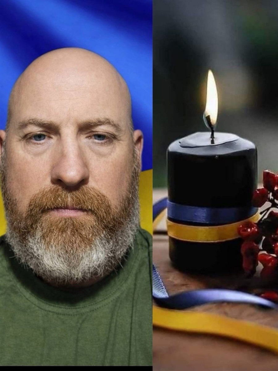 Олександр Білодід