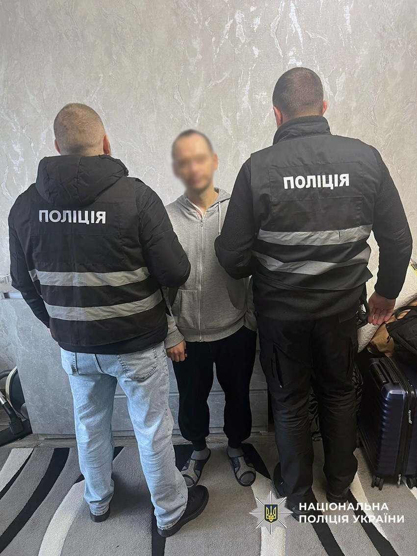 На Чернігівщині поліція перекрила два канали збуту наркотиків у межах спецоперації «Рубікон»