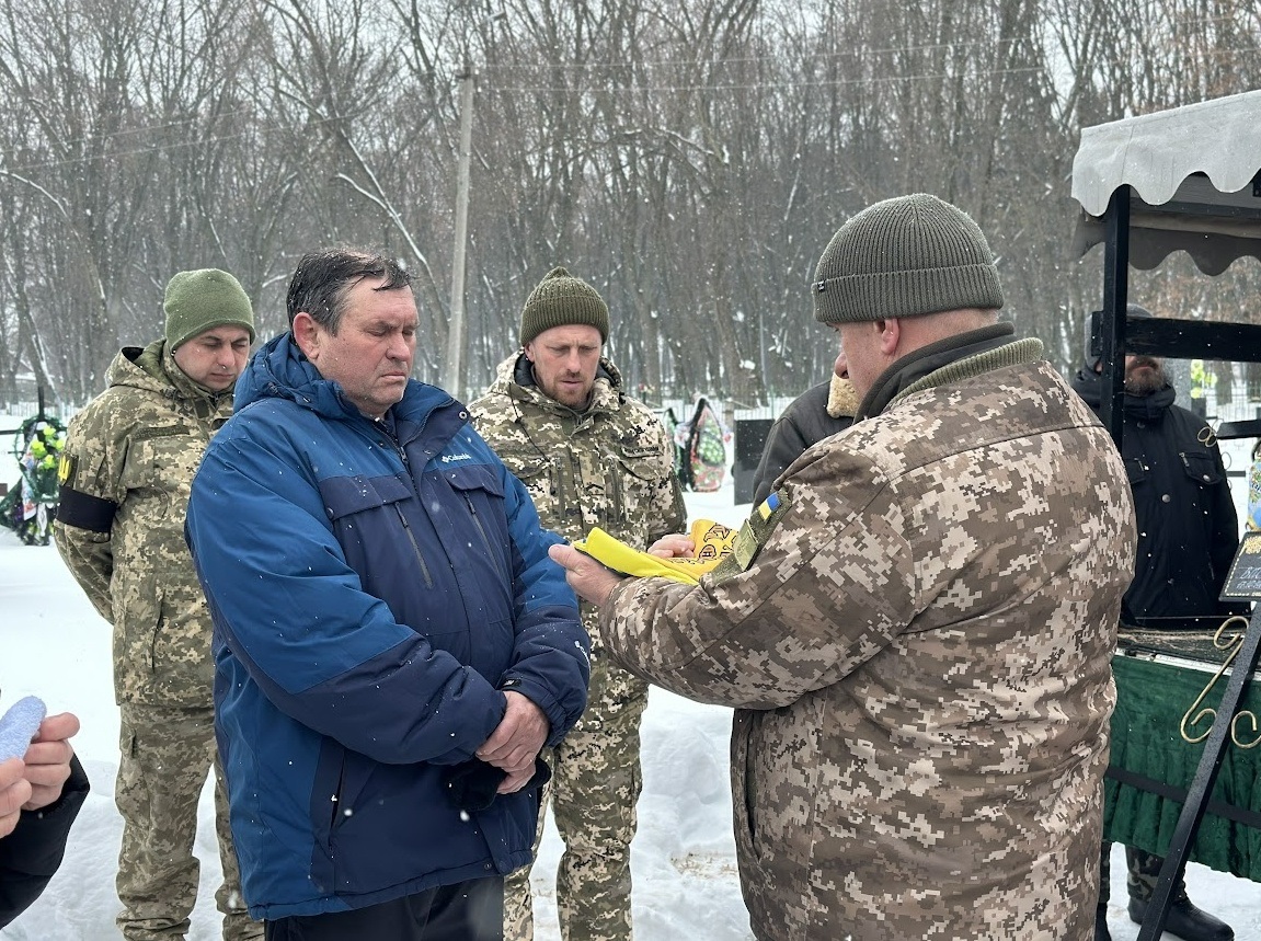 У Мені попрощалися із Захисником України Ігорем Ющенком