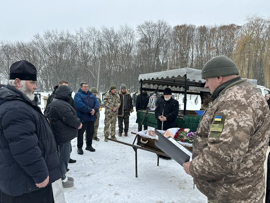У Мені попрощалися із Захисником України Ігорем Ющенком