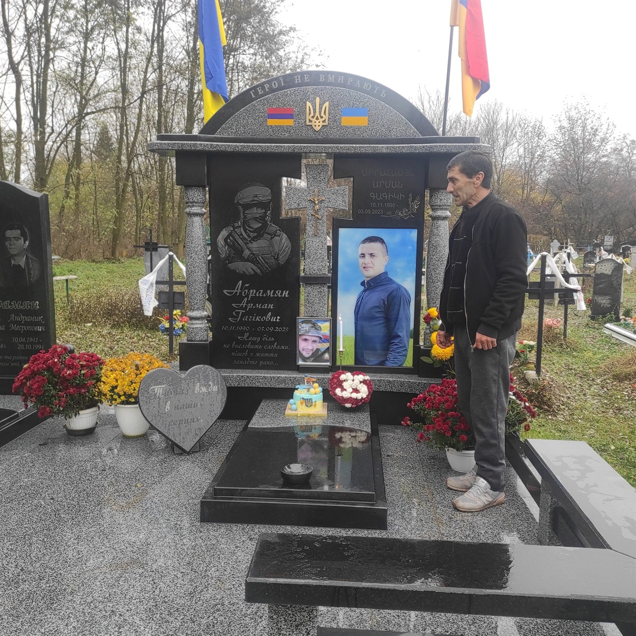 Арман Абрамян – вірменський хлопець з Менщини, що віддав життя за Україну