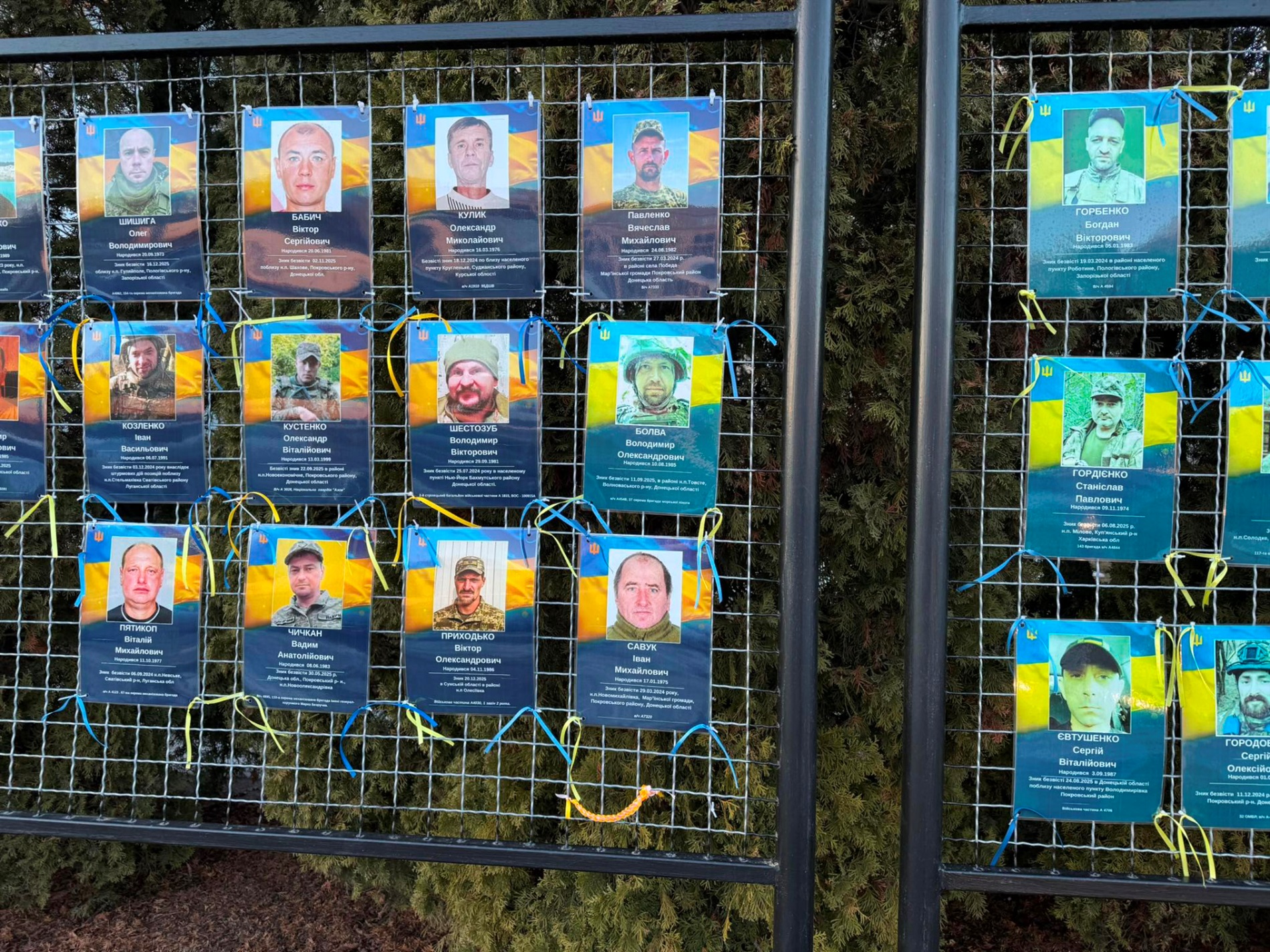 З полону повернувся захисник із Менської громади Іван Савук