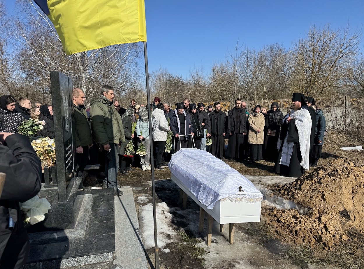 У Синявці попрощалися з Марією Наливайко, яка загинула через удар російського дрона