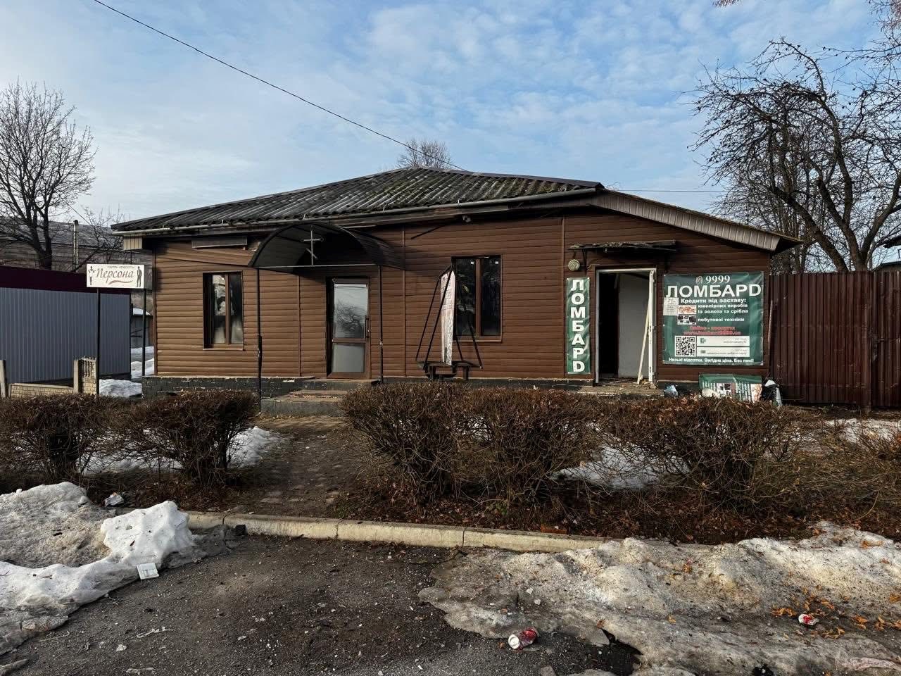 Атаки на Чернігівщині: загинула людина, вісім поранені, зруйновано універмаг у Новгороді-Сіверському