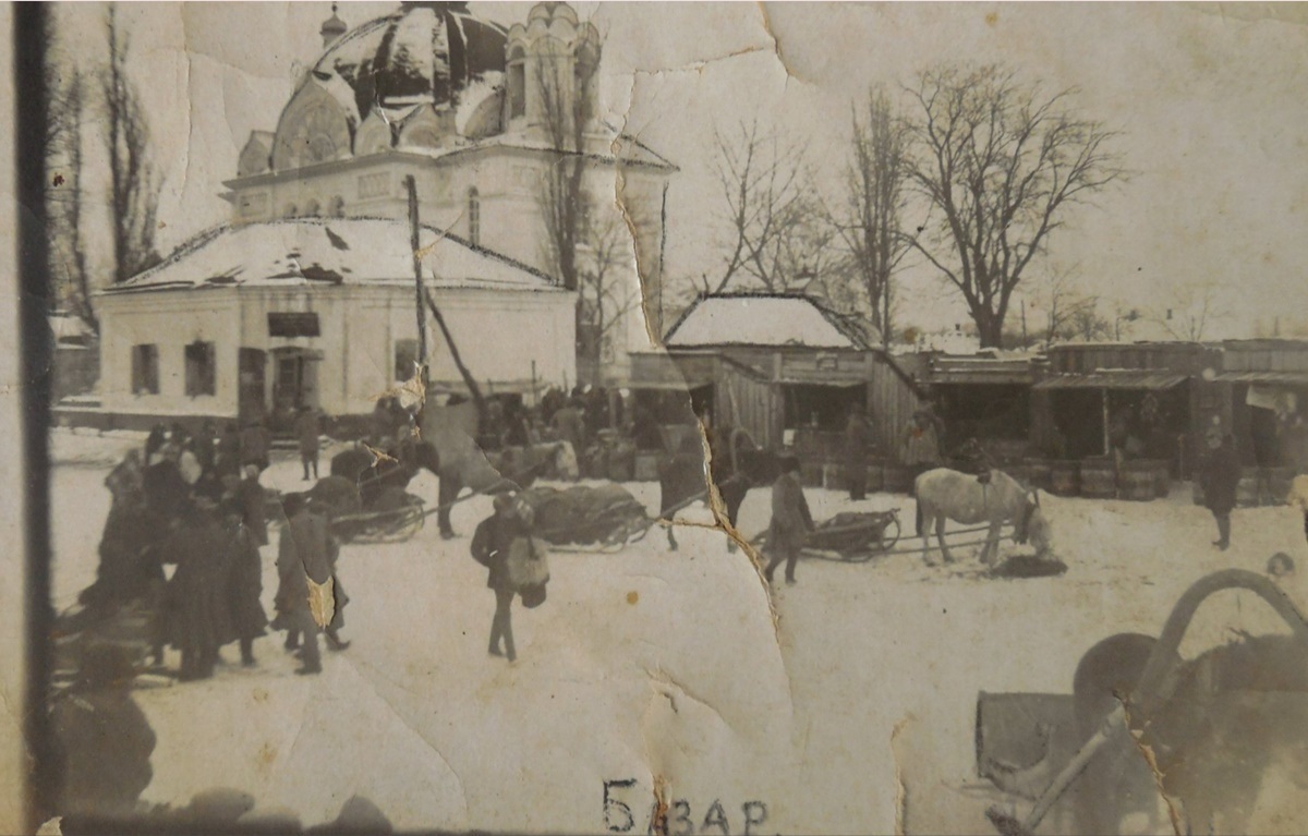 Мена. Базар. Олексіївська церква. Початок ХХ ст.