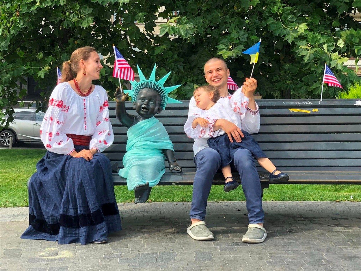 Разом з рідними