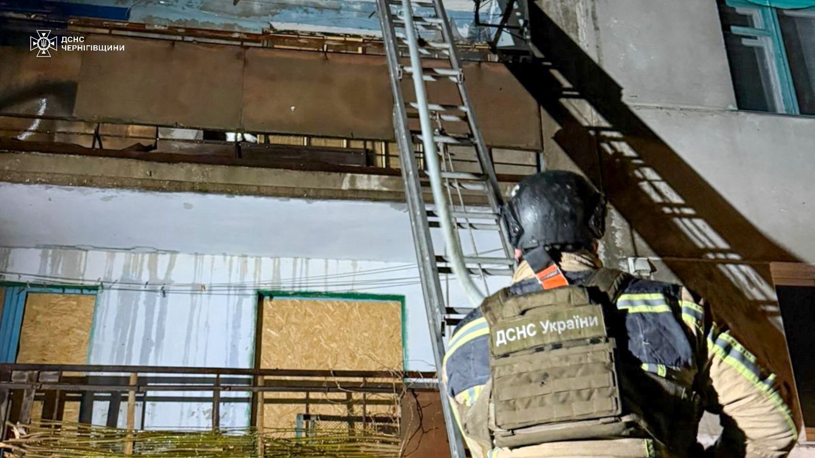 Добове зведення: Ракетний удар по Чернігову: двоє загиблих, серед постраждалих — дитина