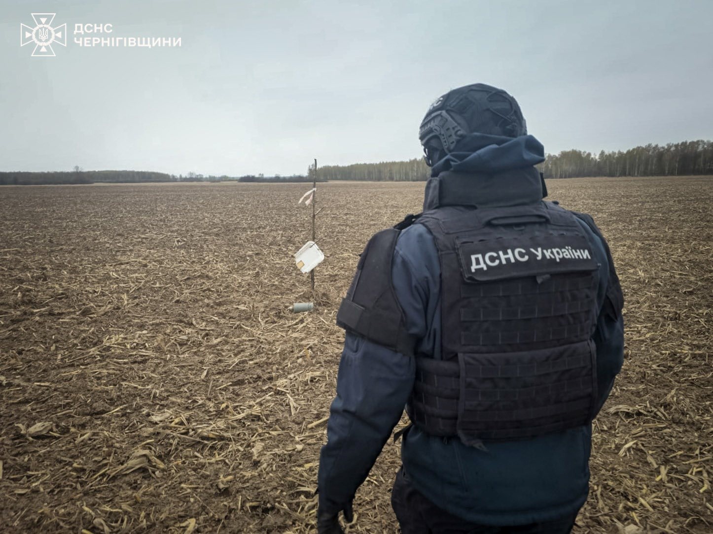 Чернігівщина під вогнем: атаковано чотири громади, за добу виявили 78 вибухонебезпечних предметів