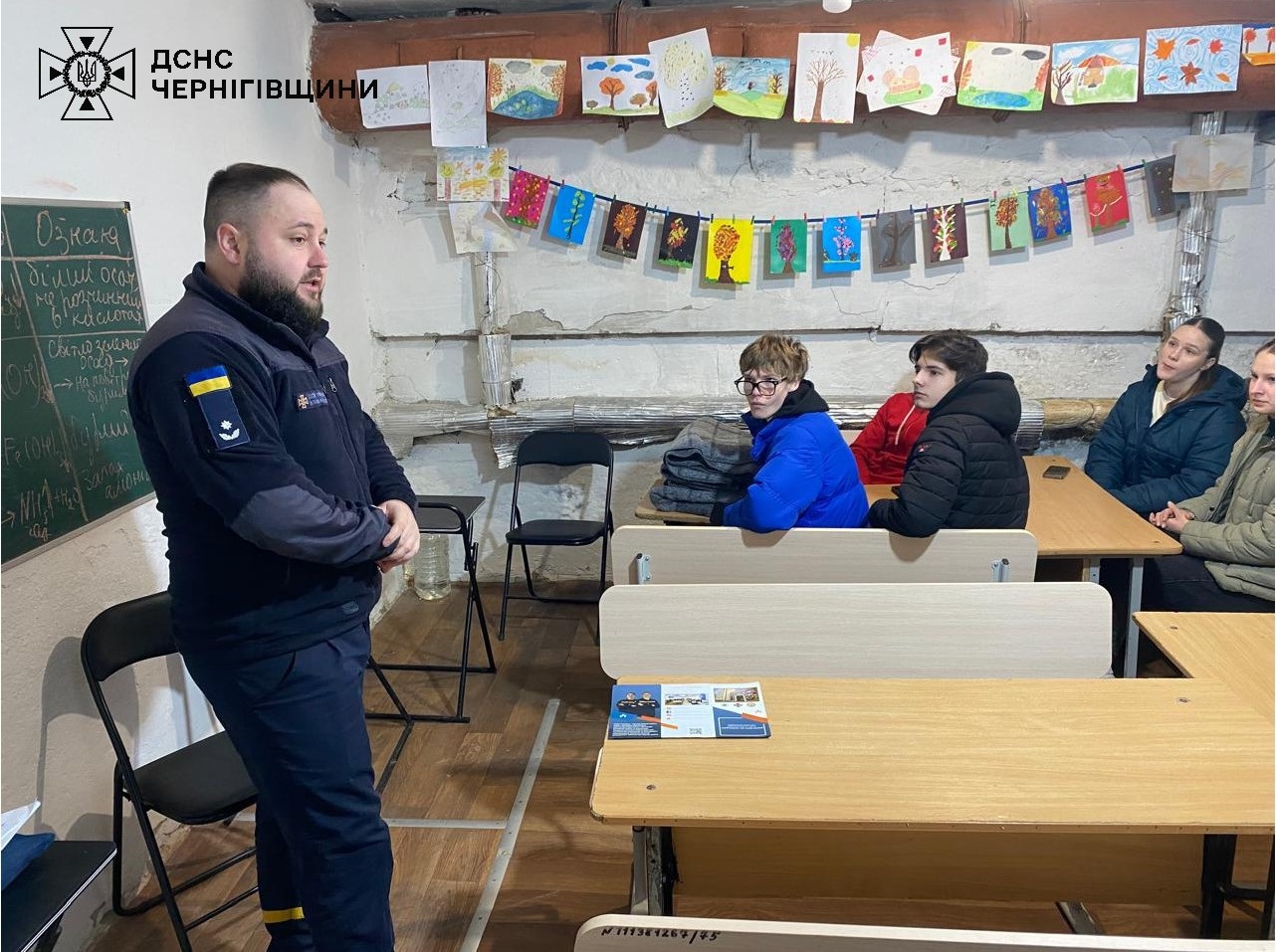 Рятувальники провели профорієнтаційні зустрічі з випускниками на Корюківщині