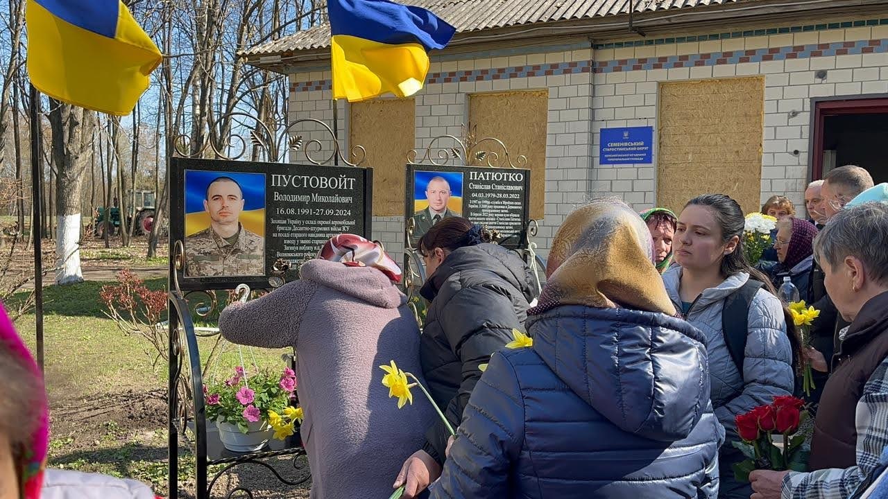 У Менській громаді відкрили меморіальні дошки на честь загиблих Захисників