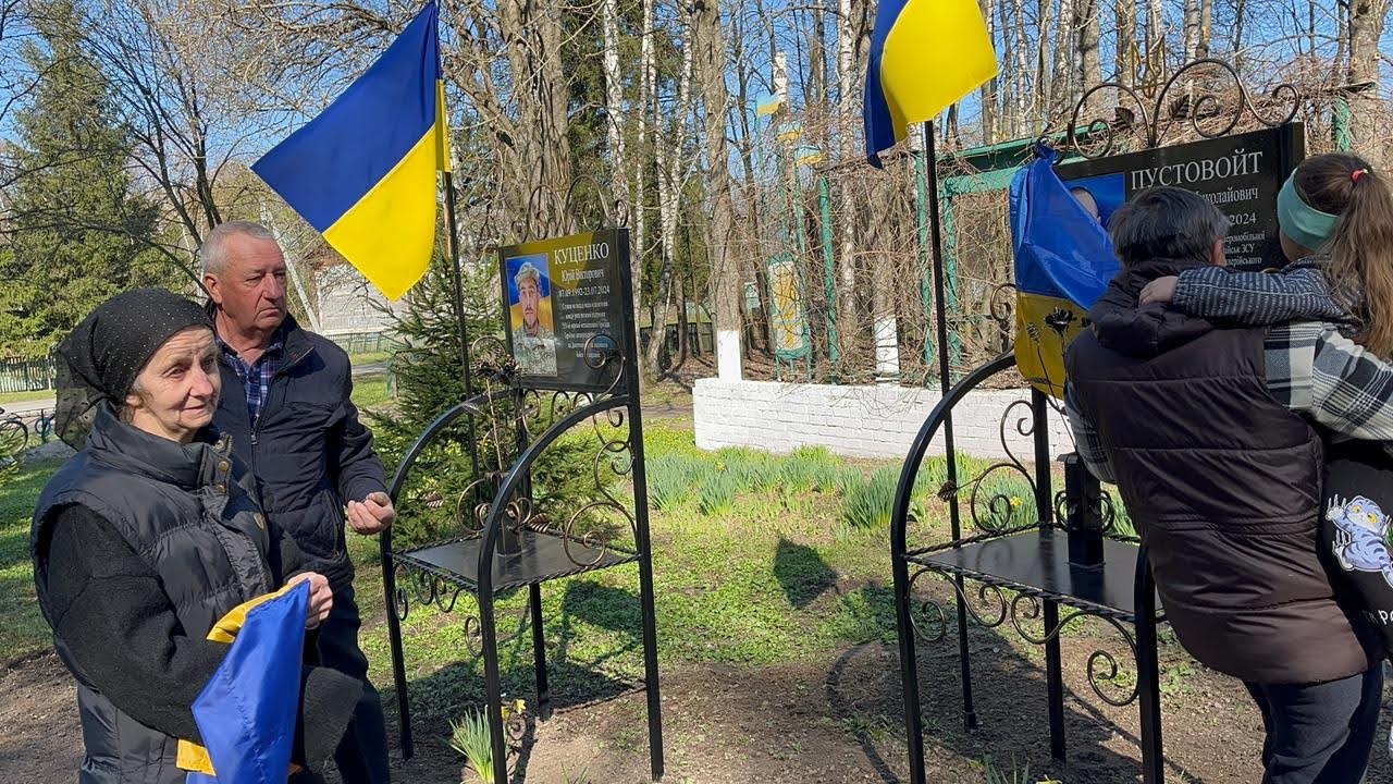 У Менській громаді відкрили меморіальні дошки на честь загиблих Захисників