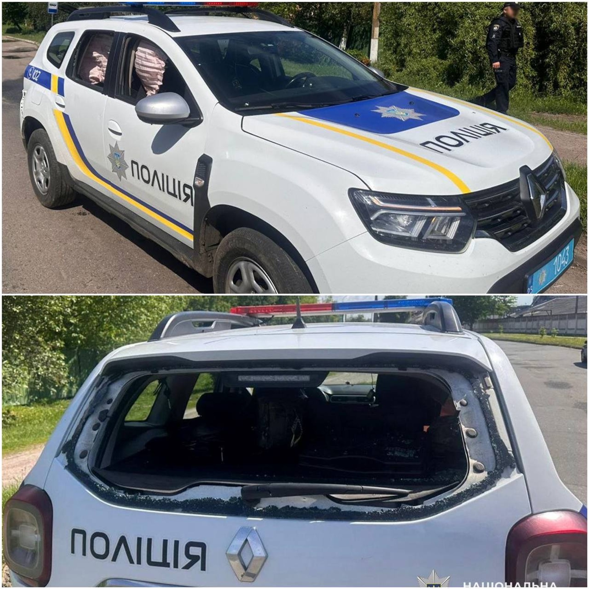 Росіяни атакували прикордоння Чернігівщини: поранені поліцейські