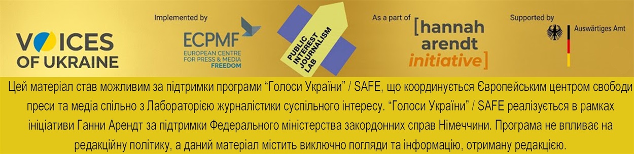 Коли тил працює як фронт: волонтерська артіль із Березни