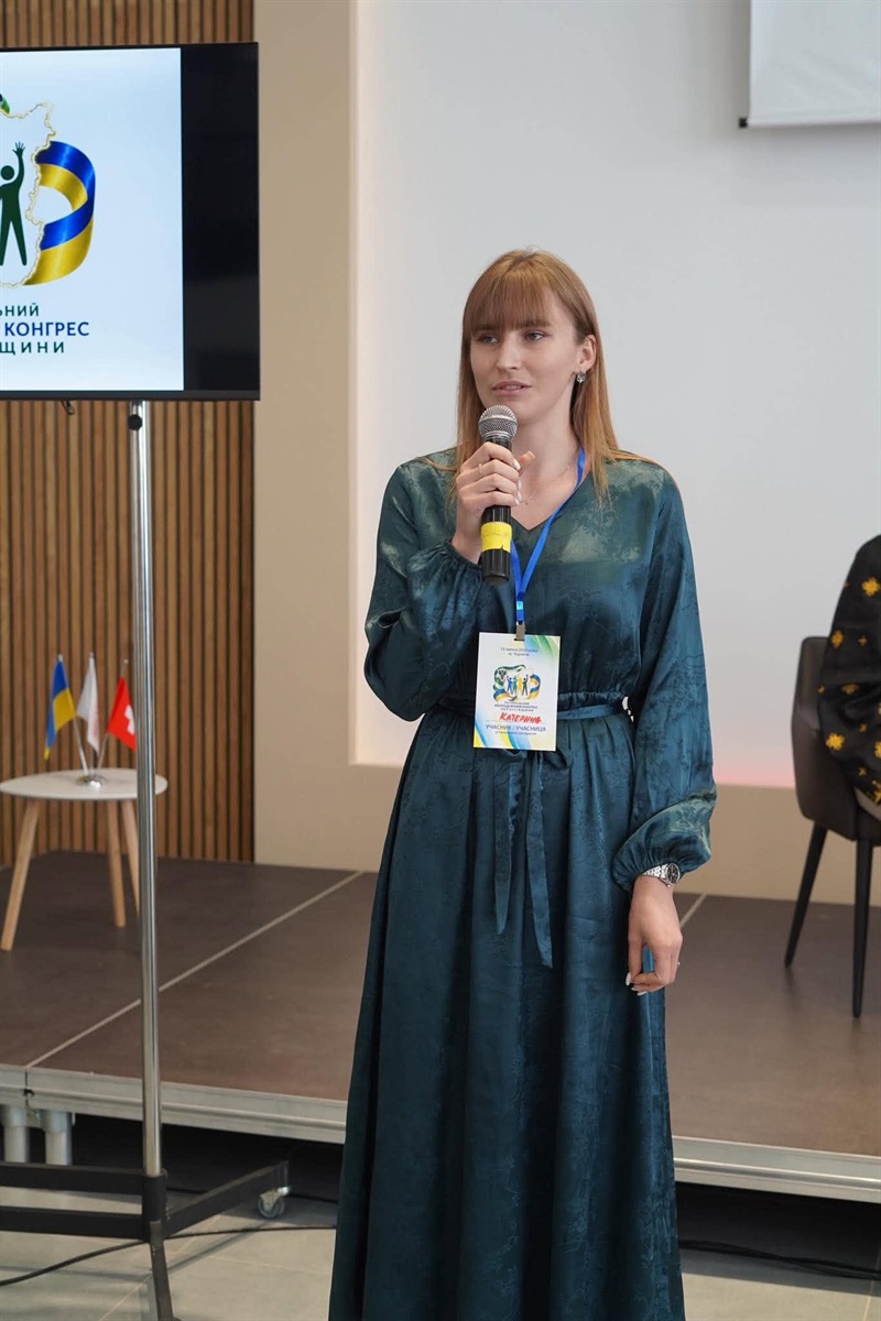 Молодь Чернігівщини отримала власний конгрес: Менщину представлятиме Катерина Бородавко