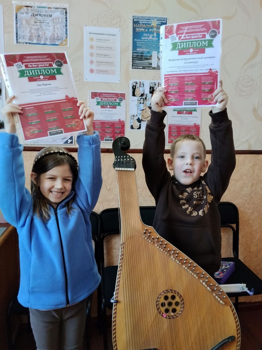 Юлія Теско: «Коли дитина сама знаходить мелодію – розумієш, що бандура стала частиною її душі»