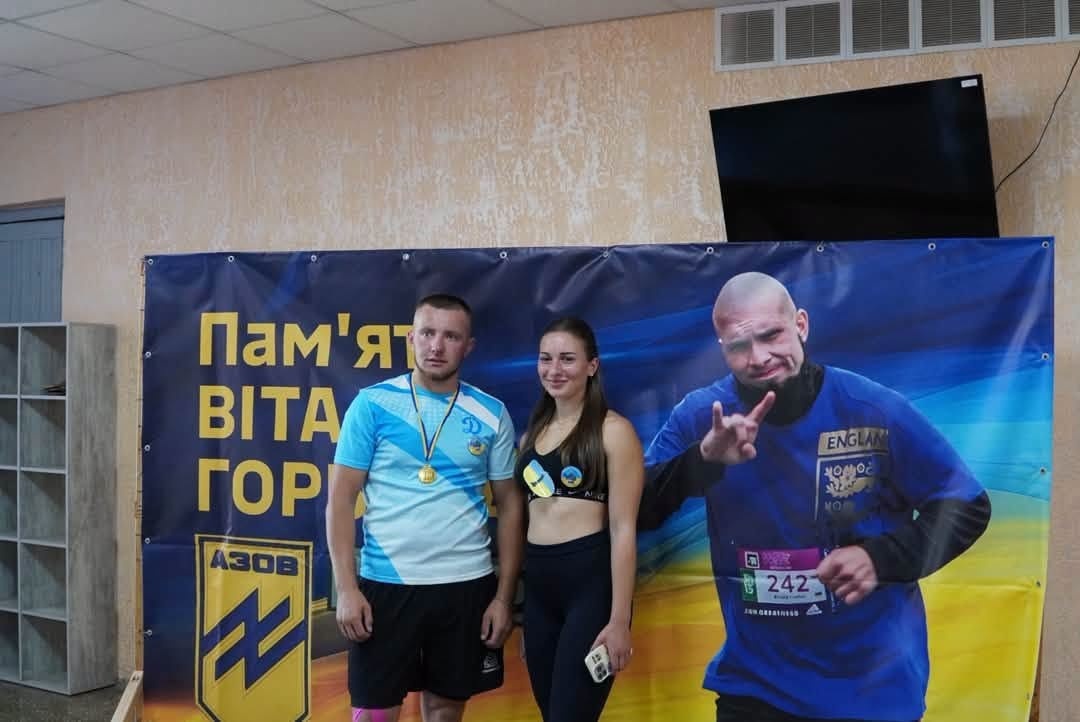 У Мені вп’яте провели молодіжний марафон пам’яті Віталія Горбача