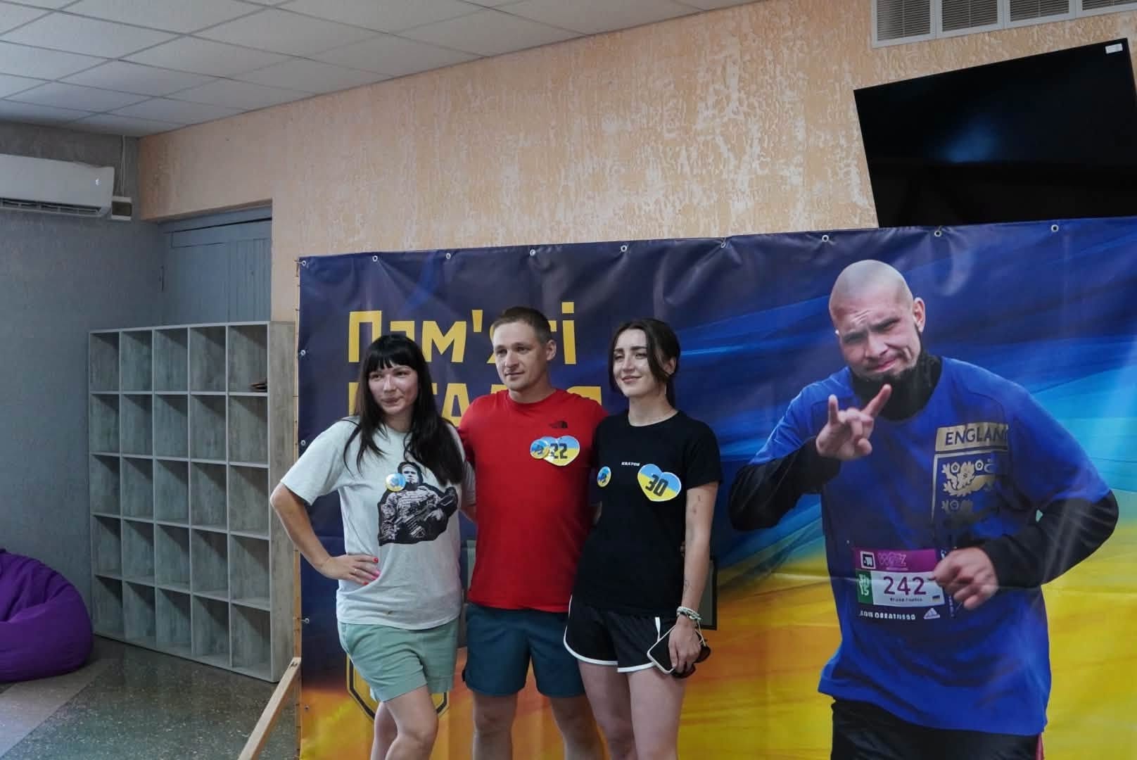 У Мені вп’яте провели молодіжний марафон пам’яті Віталія Горбача