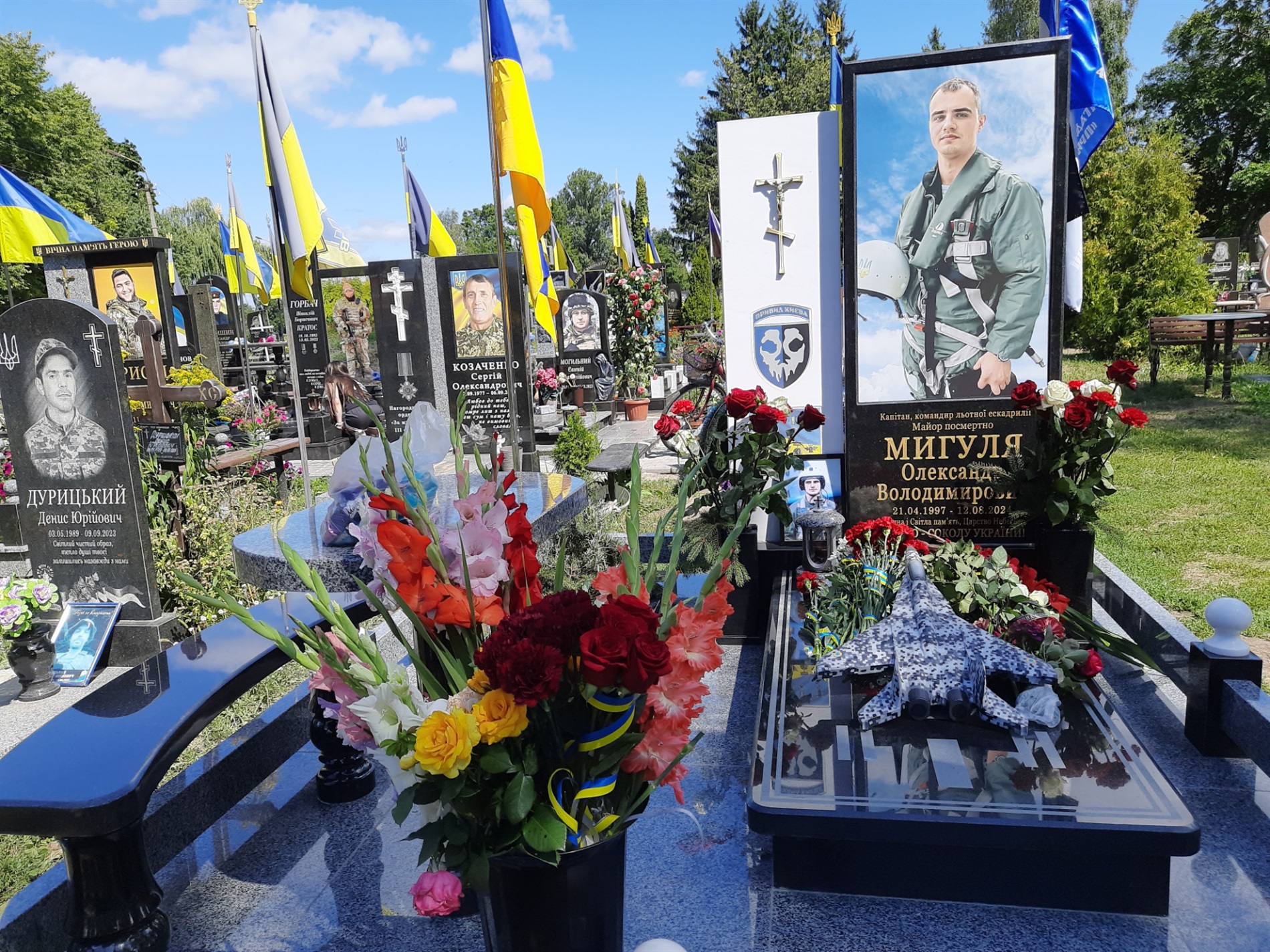 У Мені вшанували пам’ять пілота Олександра Мигулі, який загинув, захищаючи Україну