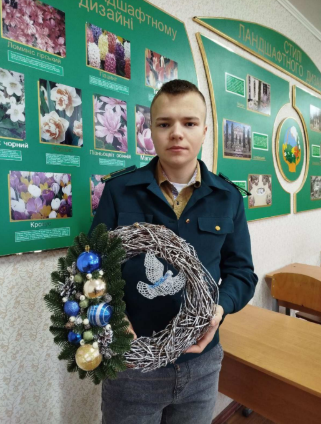 Богдан Абрамов